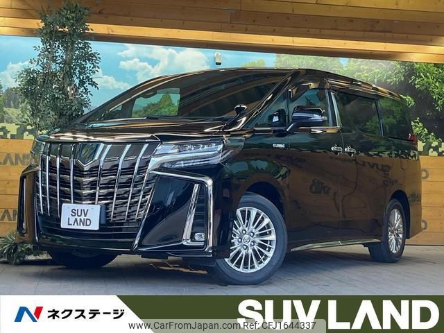 toyota alphard 2021 CFJ1644337 image 1