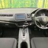 honda vezel 2016 -HONDA--VEZEL DBA-RU1--RU1-1210887---HONDA--VEZEL DBA-RU1--RU1-1210887- image 2