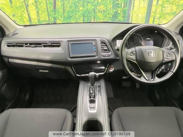 honda vezel 2016 -HONDA--VEZEL DBA-RU1--RU1-1210887---HONDA--VEZEL DBA-RU1--RU1-1210887- image 2