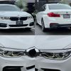 bmw 5-series 2017 quick_quick_DBA-JB30_WBAJB52090WA75821 image 19