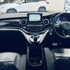 mercedes-benz v-class 2019 -MERCEDES-BENZ--Benz V Class ABA-447813--WDF44781323548903---MERCEDES-BENZ--Benz V Class ABA-447813--WDF44781323548903- image 16