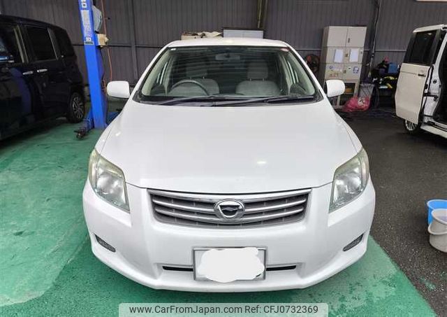 toyota corolla-axio 2012 BD25014A2454 image 2