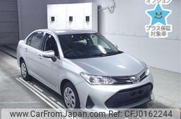 toyota corolla-axio 2019 -TOYOTA--Corolla Axio NKE165-7223233---TOYOTA--Corolla Axio NKE165-7223233-