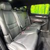 mazda cx-8 2020 CFJ1756331 image 9