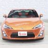 toyota 86 2012 -TOYOTA--86 DBA-ZN6--ZN6-011964---TOYOTA--86 DBA-ZN6--ZN6-011964- image 10