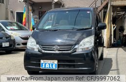 daihatsu move 2010 -DAIHATSU 【横浜 581ﾋ6180】--Move L175S--L175S-0317671---DAIHATSU 【横浜 581ﾋ6180】--Move L175S--L175S-0317671-