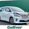 toyota vellfire 2013 -TOYOTA--Vellfire DBA-ANH20W--ANH20-8277722---TOYOTA--Vellfire DBA-ANH20W--ANH20-8277722- image 1