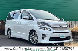 toyota vellfire 2013 -TOYOTA--Vellfire DBA-ANH20W--ANH20-8277722---TOYOTA--Vellfire DBA-ANH20W--ANH20-8277722-