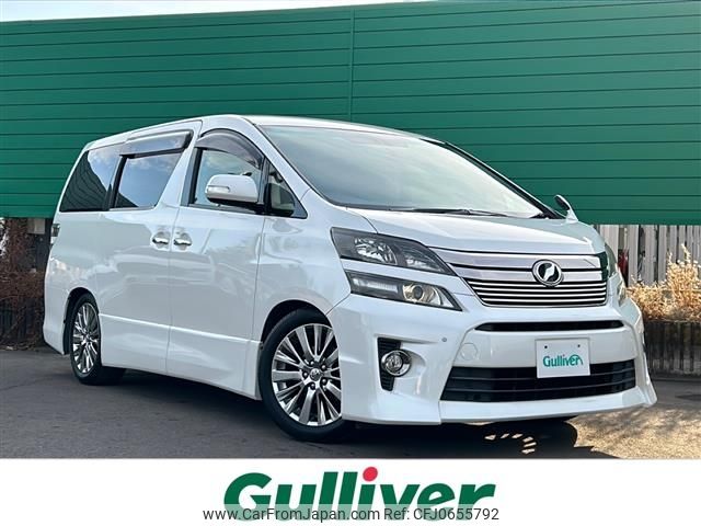 toyota vellfire 2013 -TOYOTA--Vellfire DBA-ANH20W--ANH20-8277722---TOYOTA--Vellfire DBA-ANH20W--ANH20-8277722- image 1