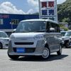 daihatsu move-canbus 2025 CFJ1554912 image 1