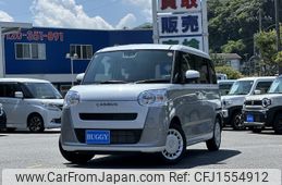 daihatsu move-canbus 2025 CFJ1554912