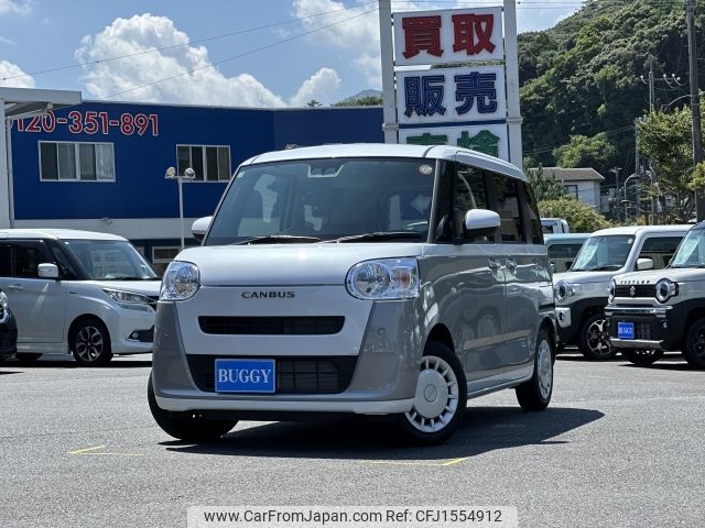 daihatsu move-canbus 2025 CFJ1554912 image 1