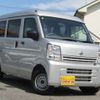 nissan clipper-van 2023 -NISSAN--Clipper Van 5BD-DR17V--DR17V-648***---NISSAN--Clipper Van 5BD-DR17V--DR17V-648***- image 2