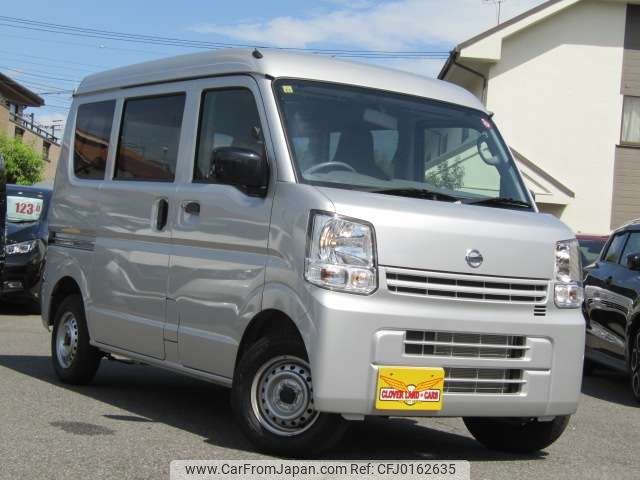 nissan clipper-van 2023 -NISSAN--Clipper Van 5BD-DR17V--DR17V-648***---NISSAN--Clipper Van 5BD-DR17V--DR17V-648***- image 2