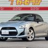 daihatsu copen 2014 CFJ1831542 image 1