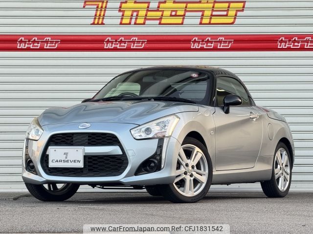 daihatsu copen 2014 CFJ1831542 image 1