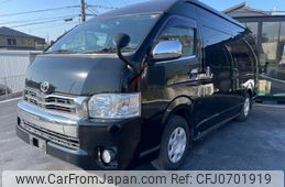 toyota hiace-wagon 2017 quick_quick_CBA-TRH229W_TRH229W-0010144