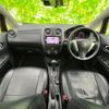 nissan note 2016 quick_quick_DBA-NE12_NE12-107039 image 14