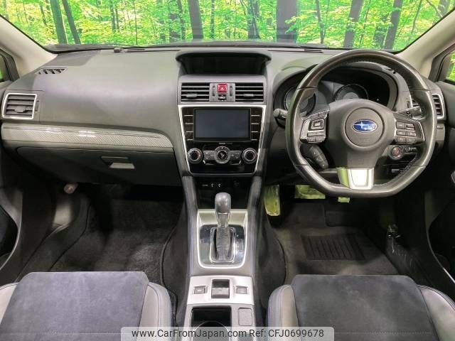 subaru levorg 2015 -SUBARU--Levorg DBA-VMG--VMG-012963---SUBARU--Levorg DBA-VMG--VMG-012963- image 2