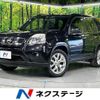 nissan x-trail 2013 CFJ1753823 image 1