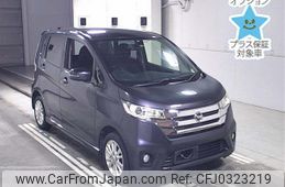 nissan dayz 2013 -NISSAN--DAYZ B21W-0031515---NISSAN--DAYZ B21W-0031515-