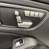 mercedes-benz amg 2015 -MERCEDES-BENZ--AMG CBA-117352--WDD1173522N197593---MERCEDES-BENZ--AMG CBA-117352--WDD1173522N197593- image 8