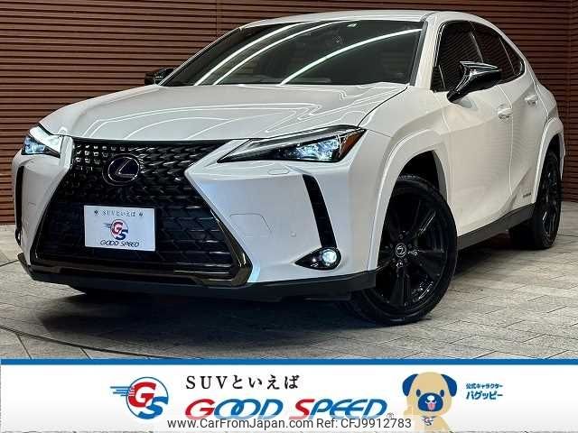 lexus ux 2022 -LEXUS--Lexus UX 6AA-MZAH10--MZAH10-2122697---LEXUS--Lexus UX 6AA-MZAH10--MZAH10-2122697- image 1