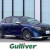 nissan aura 2024 -NISSAN--AURA 6AA-FE13--FE13-417064---NISSAN--AURA 6AA-FE13--FE13-417064- image 1