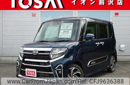 daihatsu tanto 2021 -DAIHATSU--Tanto 5BA-LA650S--LA650S-1081911---DAIHATSU--Tanto 5BA-LA650S--LA650S-1081911-