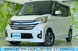 nissan dayz-roox 2014 CFJ1848212