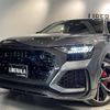 audi q8 2021 CFJ1795018 image 18