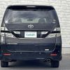 toyota vellfire 2009 -TOYOTA--Vellfire DBA-ANH20W--ANH20-8075759---TOYOTA--Vellfire DBA-ANH20W--ANH20-8075759- image 7