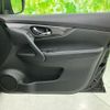 nissan x-trail 2015 quick_quick_T32_T32-503421 image 4