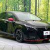 nissan aura 2024 CFJ1825817 image 16