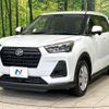 daihatsu rocky 2023 CFJ1781848 image 16