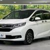 honda freed 2024 -HONDA--Freed 5BA-GB5--GB5-3235456---HONDA--Freed 5BA-GB5--GB5-3235456- image 17