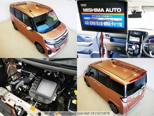 daihatsu thor 2020 CFJ1672878 image 2