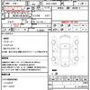 toyota pixis-epoch 2012 CFJ1520327 image 17