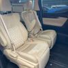 toyota vellfire 2017 -TOYOTA--Vellfire DAA-AYH30W--AYH30-0054580---TOYOTA--Vellfire DAA-AYH30W--AYH30-0054580- image 9