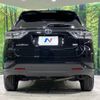 toyota harrier 2014 -TOYOTA--Harrier DAA-AVU65W--AVU65-0002250---TOYOTA--Harrier DAA-AVU65W--AVU65-0002250- image 16