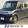 daihatsu tanto 2015 -DAIHATSU--Tanto DBA-LA600S--LA600S-0315181---DAIHATSU--Tanto DBA-LA600S--LA600S-0315181- image 1