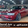nissan laurel 1991 quick_quick_E-HC33_HC33-236933 image 1