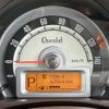 suzuki alto-lapin 2014 -SUZUKI--Alto Lapin DBA-HE22S--HE22S-824539---SUZUKI--Alto Lapin DBA-HE22S--HE22S-824539- image 20