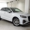 audi q2 2021 quick_quick_3BA-GADPC_WAUZZZGA6NA005749 image 5