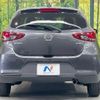 mazda demio 2022 -MAZDA--MAZDA2 5BA-DJLFS--DJLFS-764569---MAZDA--MAZDA2 5BA-DJLFS--DJLFS-764569- image 15
