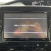 nissan serena 2017 -NISSAN--Serena DAA-GFC27--GFC27-056653---NISSAN--Serena DAA-GFC27--GFC27-056653- image 5