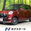 daihatsu cast 2015 quick_quick_LA260S_LA260S-0001144 image 1