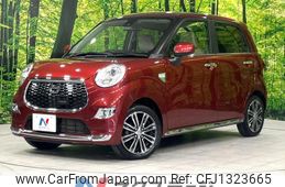 daihatsu cast 2015 quick_quick_LA260S_LA260S-0001144