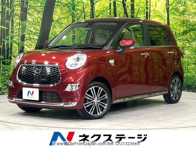 daihatsu cast 2015 quick_quick_LA260S_LA260S-0001144 image 1