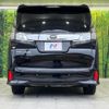 toyota vellfire 2016 -TOYOTA--Vellfire DBA-AGH30W--AGH30-0081063---TOYOTA--Vellfire DBA-AGH30W--AGH30-0081063- image 16